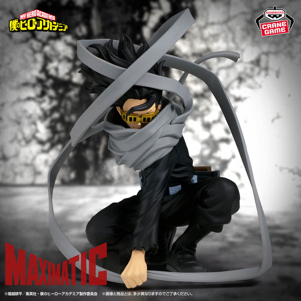 My Hero Academia MAXIMATIC Figurine Eraser Head