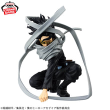 My Hero Academia MAXIMATIC Figurine Eraser Head