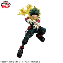 My Hero Academia - MAXIMATIC Figurine Izuku Midoriya II