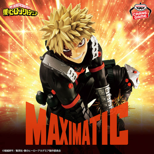 My Hero Academia - MAXIMATIC Katsuki Bakugo II 