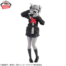 My Hero Academia - Noir Edge Collection - Figurine Himiko Toga