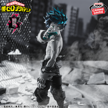 My Hero Academia Noir Edge Collection Figurine Izuku Midoriya