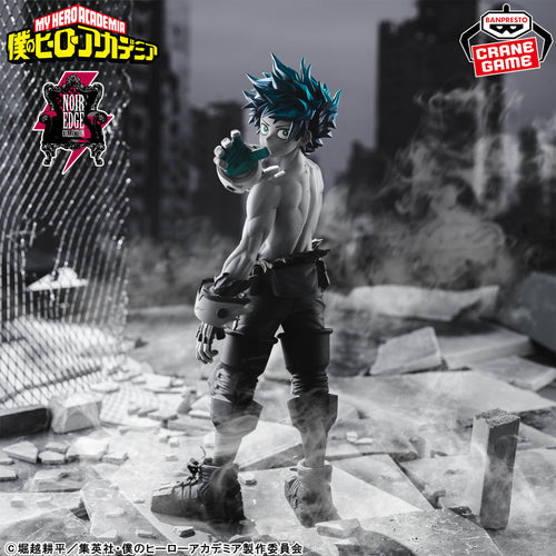 My Hero Academia Noir Edge Collection Izuku Midoriya Figure 