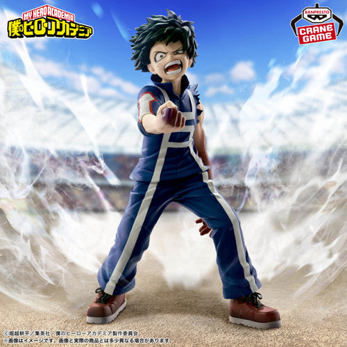 My Hero Academia The Amazing Heroes Figure Izuku Midoriya Sports Festival ver.
