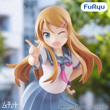 My sister can't be so cute - Figurine Kirino Kosaka