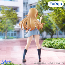 My sister can't be so cute - Figurine Kirino Kosaka