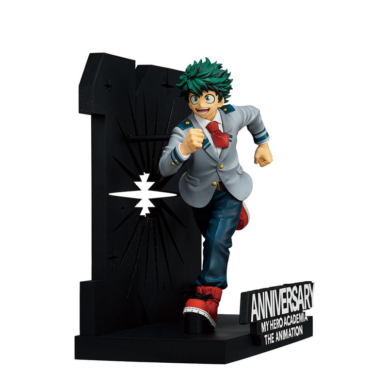 My hero Academia The Story Of How He Became The Greatest Hero Figurine Izuku Midoriya Ichibansho banpresto 21cm
