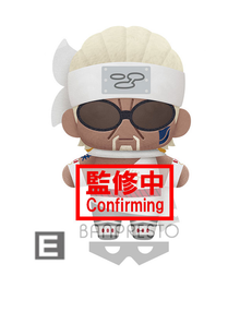 Naruto Shippuden  - Peluche Killer Bee Push Assort Series 2