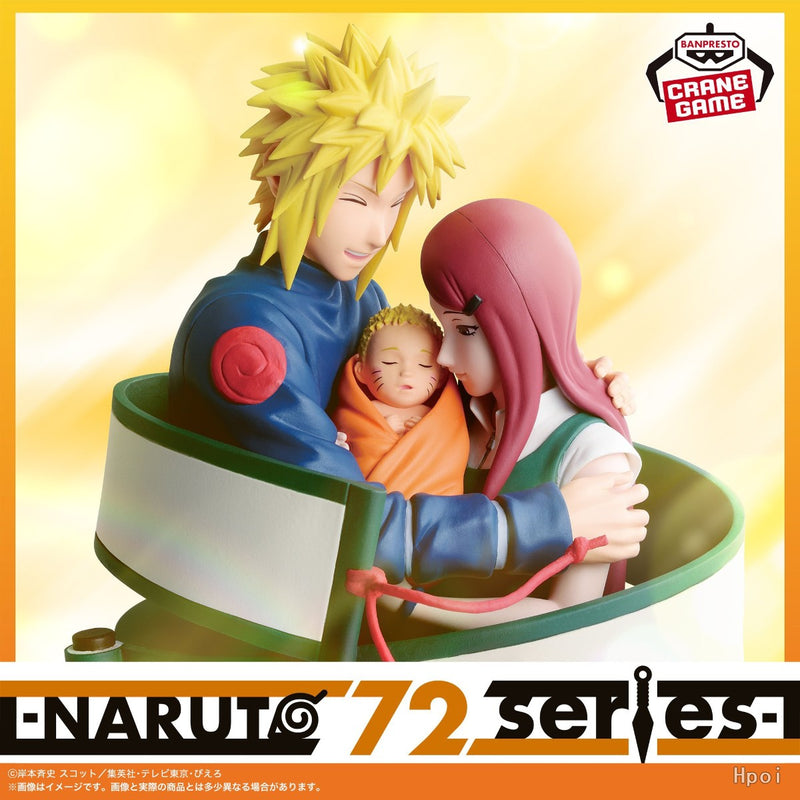 Naruto Shippuden - 72 Series Figurine Minato Namikaze & Kushina Uzumaki