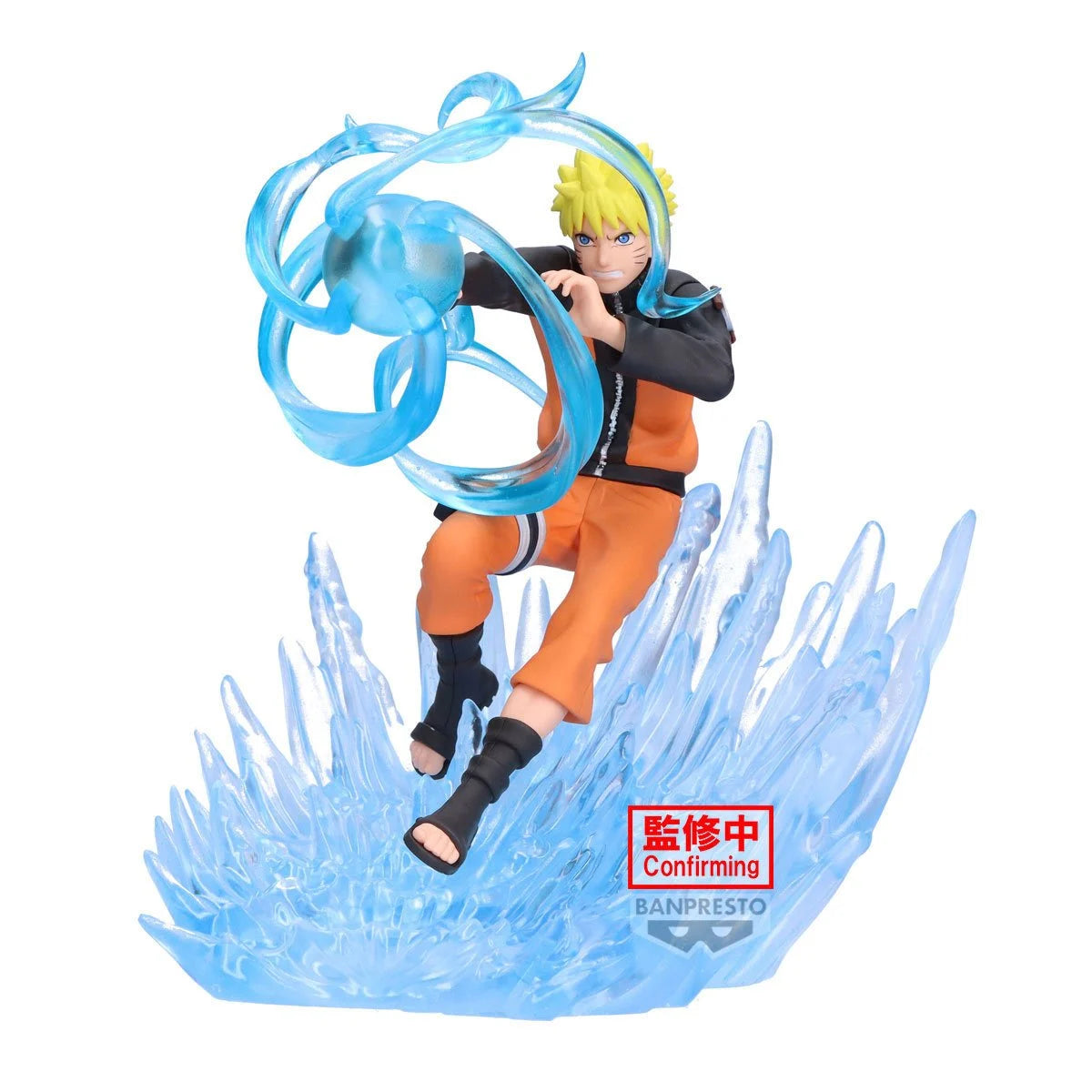 Naruto Shippuden Combination Battle 2 - Figurine Naruto Uzumaki