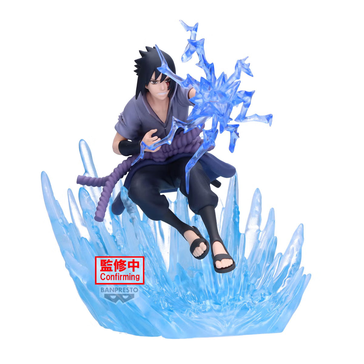 Figure de collection Banpresto Sasuke Uchiha Grandista Special Edition 24 cm