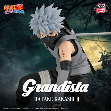 Naruto Shippuden - Grandista Figurine Kakashi Hatake II