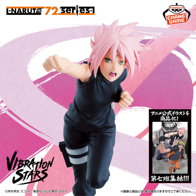 Naruto Vibration Stars Figurine Sakura Haruno