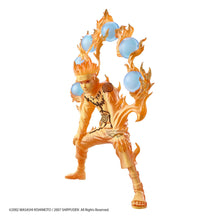 Naruto Shippuden Grandista II Special Edition Figurine Naruto Uzumaki