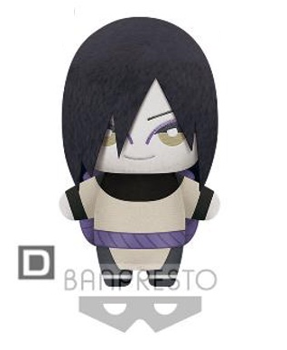 Naruto Shippuden  - Peluche Orochimaru Push Assort Series 1