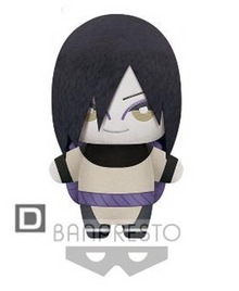 Naruto Shippuden  - Peluche Orochimaru Push Assort Series 1
