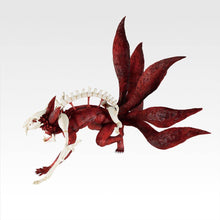 Naruto Shippuden - Figurine Naruto Uzumaki Six Tails Form (Masterlise) Ichiban Kuji (Last One Prize)