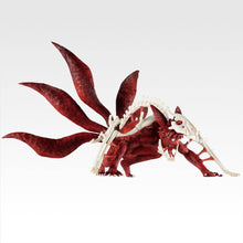 Naruto Shippuden - Figurine Naruto Uzumaki Six Tails Form (Masterlise) Ichiban Kuji (Last One Prize)