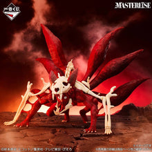 Naruto Shippuden - Figurine Naruto Uzumaki Six Tails Form (Masterlise) Ichiban Kuji (Last One Prize)