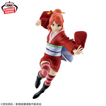 New Theatrical Version Gintama - Yoshiwara Great Flame - VIBRATION STARS Figurine Kagura