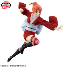 New Theatrical Version Gintama - Yoshiwara Great Flame - VIBRATION STARS Figurine Kagura