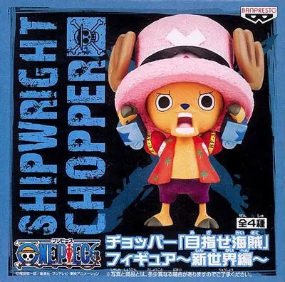 One Piece - Captain Shipwright Chopper Figure (Franky) 