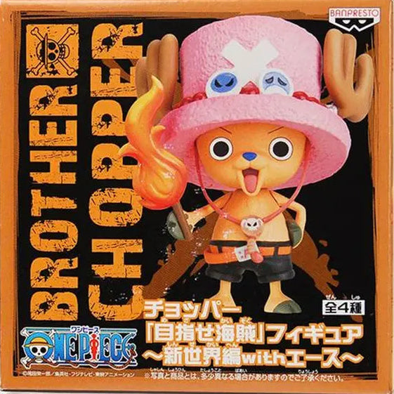 One Piece - Figurine Chopper Brother (Portgas D Ace)