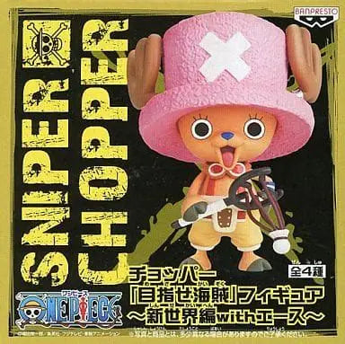One Piece - Figurine Sniper Chopper (Usopp)
