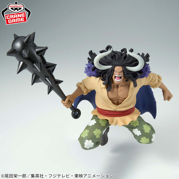 One Piece - BATTLE RECORD COLLECTION Extra Figurine Kaido