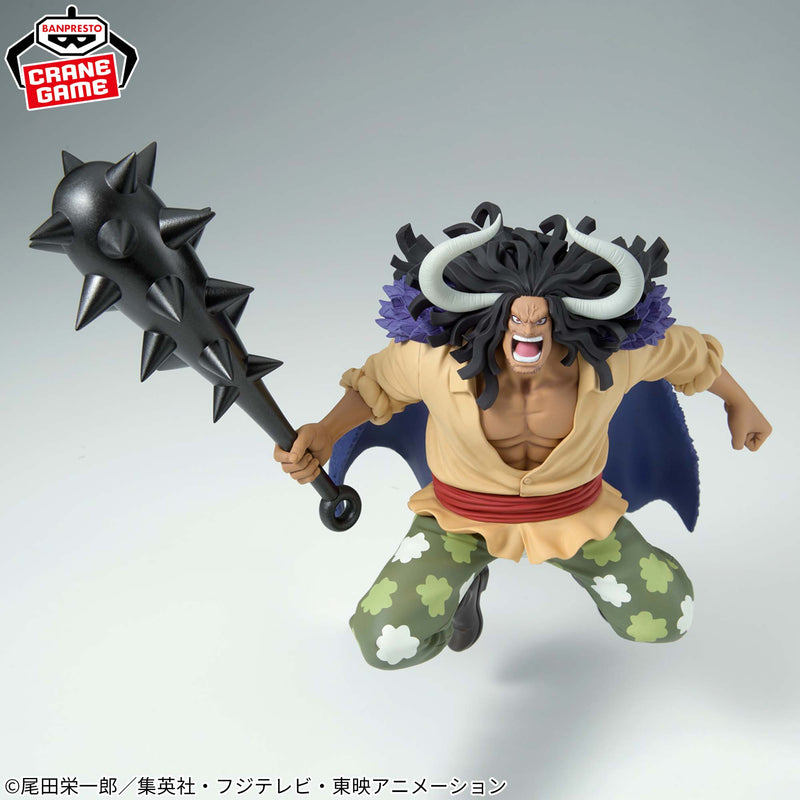 One Piece - BATTLE RECORD COLLECTION Extra Figurine Kaido