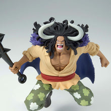 One Piece - BATTLE RECORD COLLECTION Extra Figurine Kaido