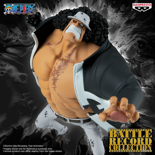 One Piece - BATTLE RECORD COLLECTION Bartholomew Kuma Figure