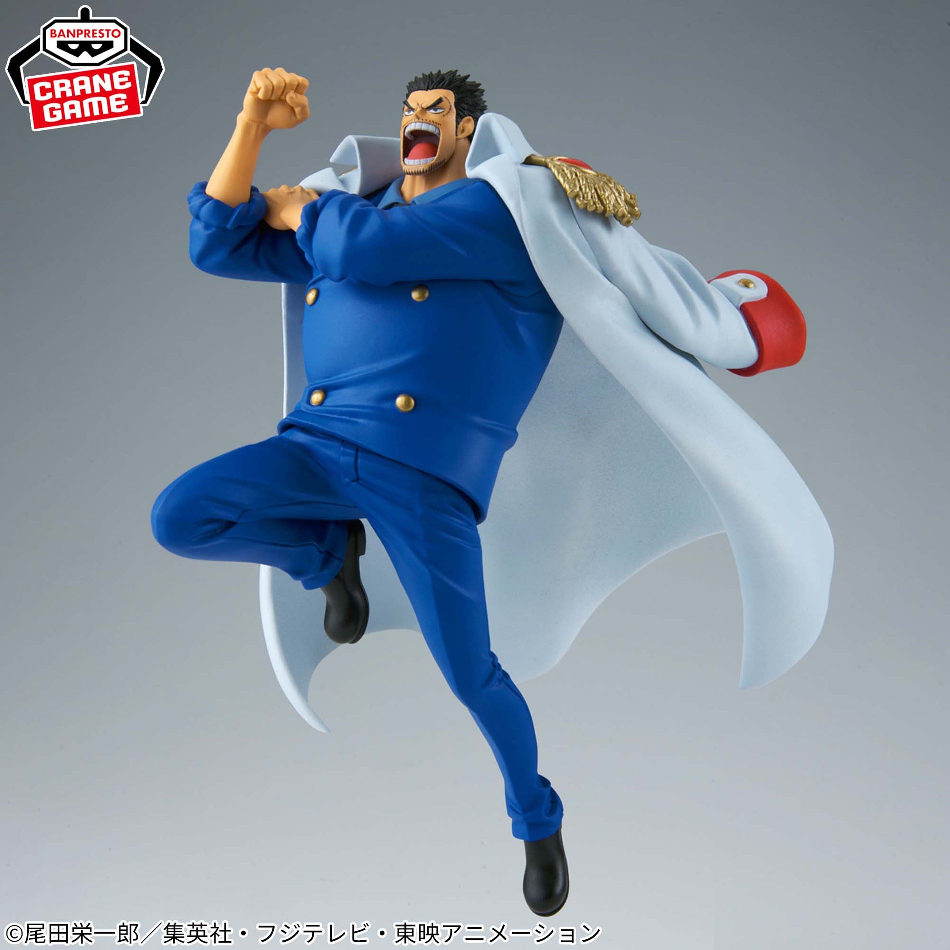 One Piece - BATTLE RECORD COLLECTION Figurine MONKEY. D.GARP II