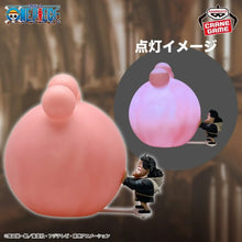 One Piece - Bartholomew Kuma Room Light - The Ability of the Niku Niku Fruit