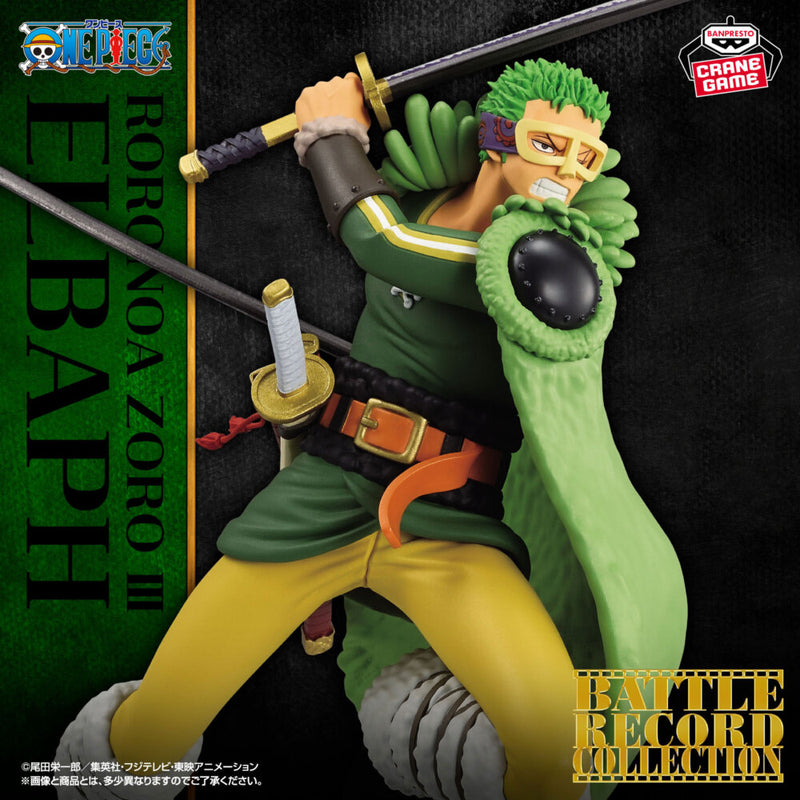 One Piece Battle Record Collection Figurine Roronoa Zoro III