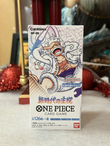One Piece - Display Awakening Of The New Era OP-05 (BOOSTER)