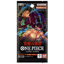 One Piece - Display Wings of the Captain (Twin Champions / Flanked by Legends) OP-06 (24 BOOSTER) JAP