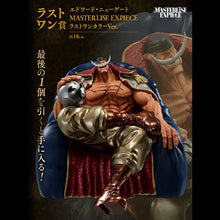 One Piece Figurine Edward Newgate Last One Color Ver - Barbe Blanche Ichiban Kuji