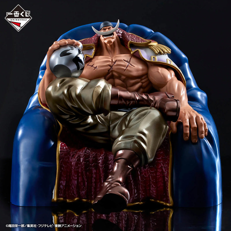 One Piece Figurine Edward Newgate Last One Color Ver - Barbe Blanche Ichiban Kuji