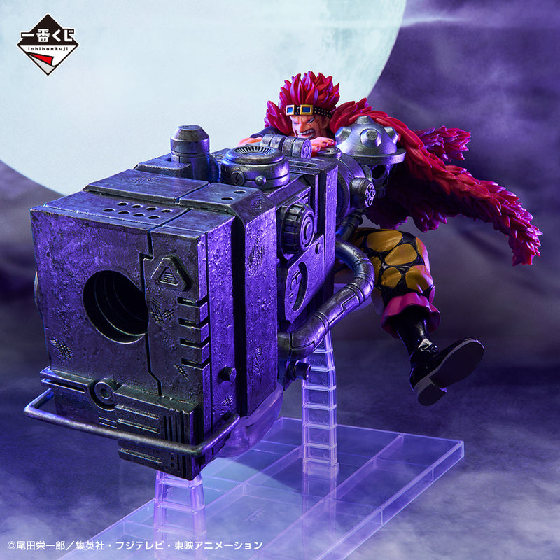 One Piece - Figurine Eustass Kid - Ichiban Kuji Beyond The Level