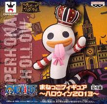 One Piece - Figurine Perhona Hollow 2013