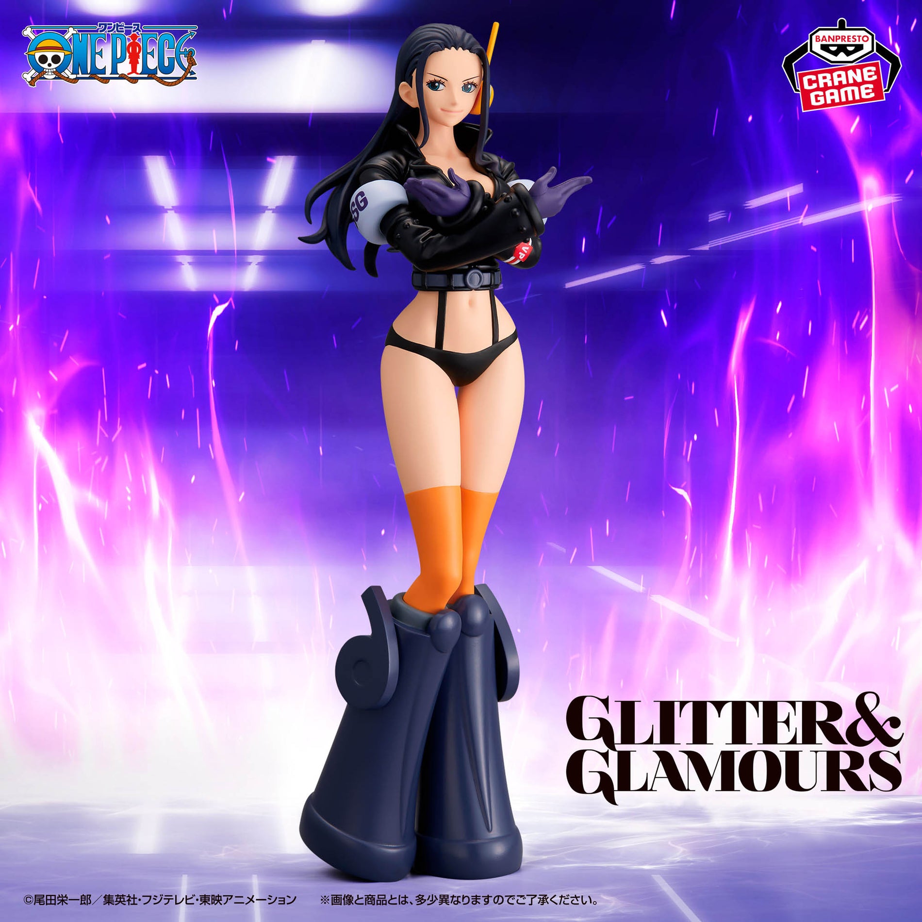 One Piece GLITTER & GLAMOURS Figurine Nico Robin EGGHEAD STYLE