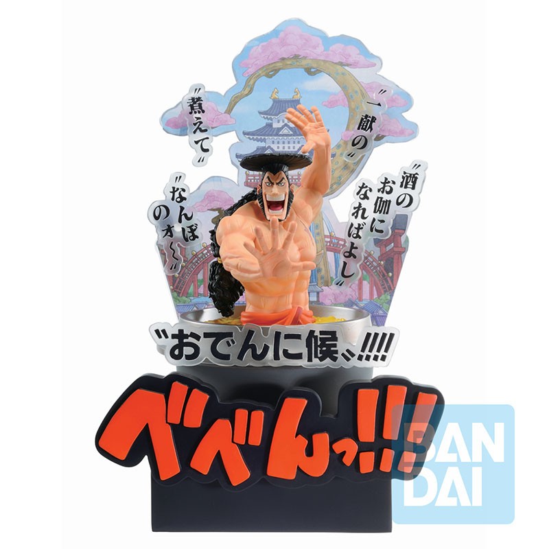 One Piece - Ichibansho Figurine Oden Kozuki Diorama
