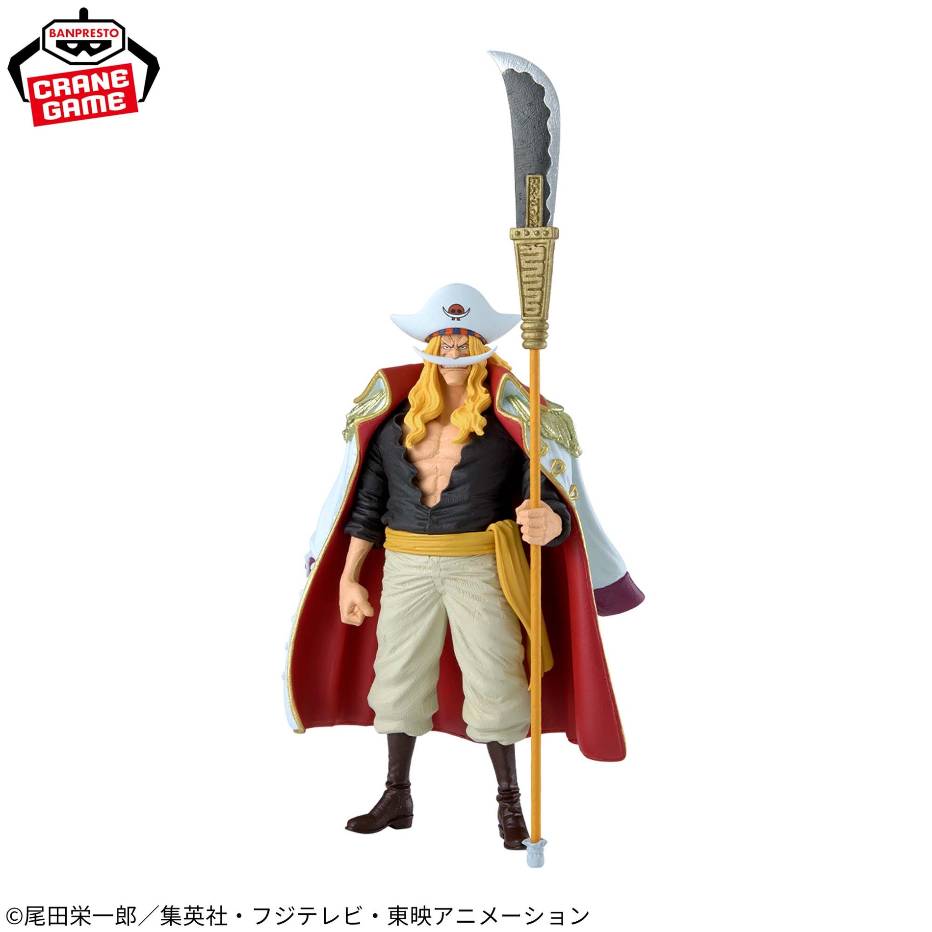 One Piece - KING OF ARTIST Figurine Edward Newgate