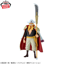 One Piece - KING OF ARTIST Figurine Edward Newgate
