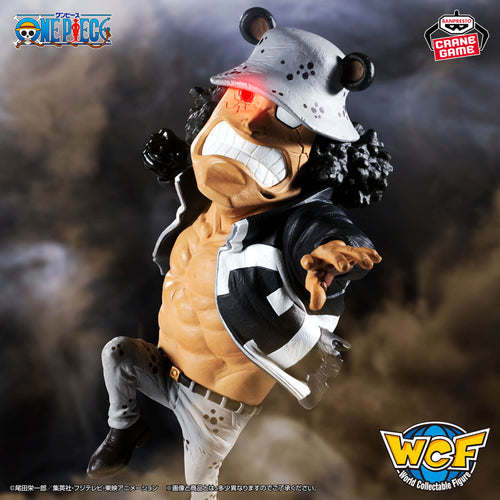 One Piece - Mega World Collectible Figure Bartholomew Kuma - Father's Fist 