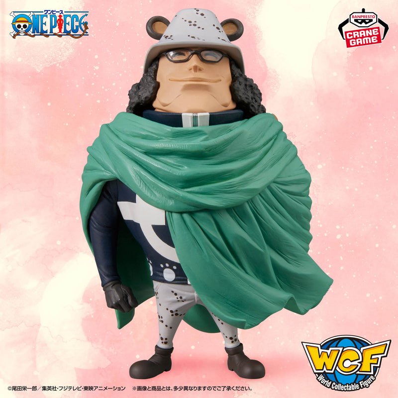 One Piece - Mega World Collectible Figurine Bartholomew Kuma