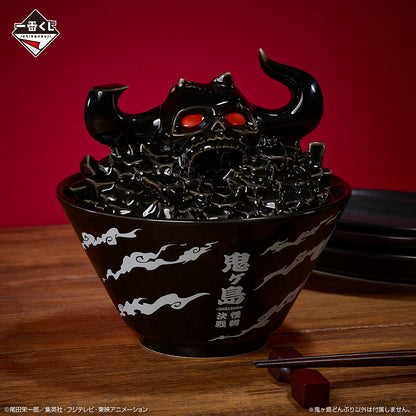 One Piece - Relique (BOL) - Ichiban Kuji Beyond The Level