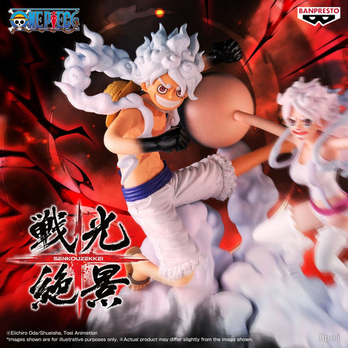 One Piece - Spectacular View - Monkey D Luffy Gear 5 Figure