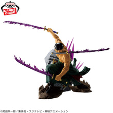 One Piece Theorama Soul Figurine Roronoa Zoro